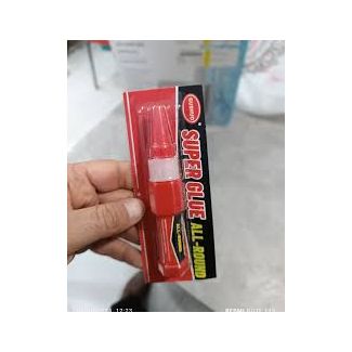 سوبر جلو all - round