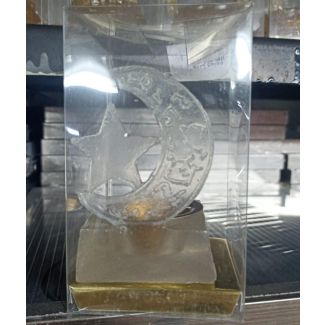 مبخرة رمضان مبارك بدون برق 94/2 (شفاف)