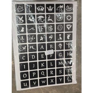 لاصق حنا اشكال  S 2