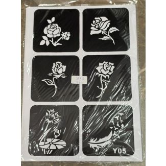 لاصق حنا اشكال  S 5