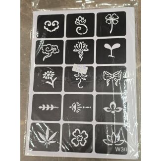 لاصق حنا اشكال  S 7