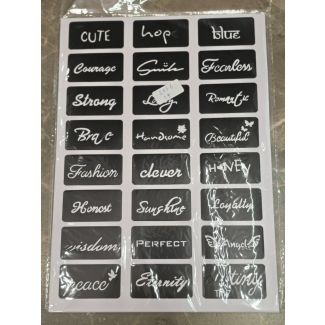 لاصق حنا اشكال  S 15