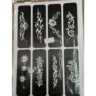 لاصق حنا اشكال  S 15