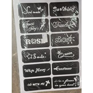 لاصق حنا اشكال  S 18