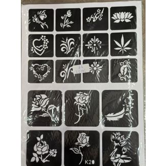 لاصق حنا اشكال  S 22