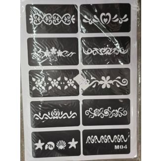 لاصق حنا اشكال  S 26