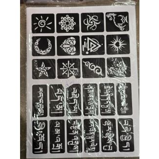 لاصق حنا اشكال  S 31