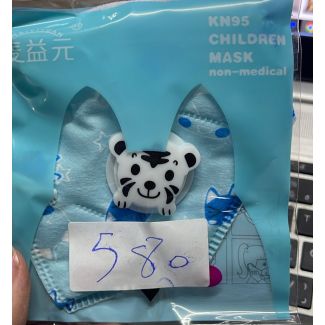 كمامات اطفال KN