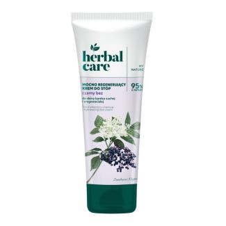 فارمونا كريم للقدم بخلاصة البلسان الاسود 100 مل 