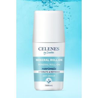 سيلينز مزيل رائحة العرق بدون عطر  75 ml