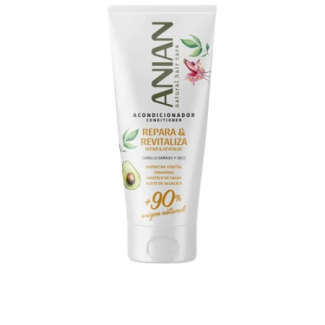  كيراتين وافوكادو - ANIAN بلسم  شعر تيوب 250 مل 