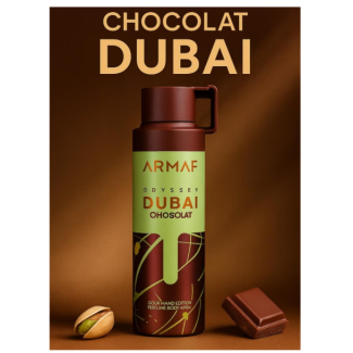 مزيل عرق 200 مل Armaf - dubai chocolate