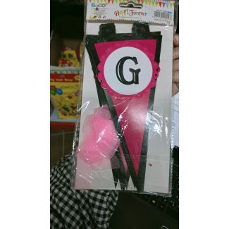 زينة مولود جديد GIRL