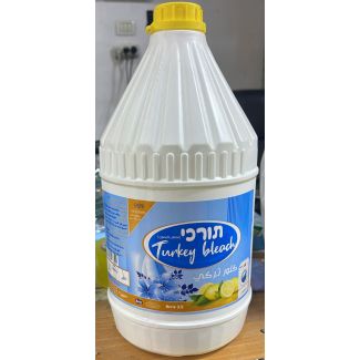 كلور تركي