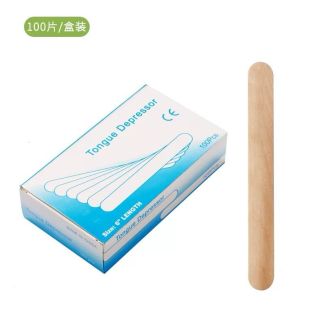 عيدان واكس 69/1+8/79