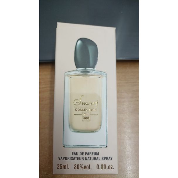 عطر سمارت 388