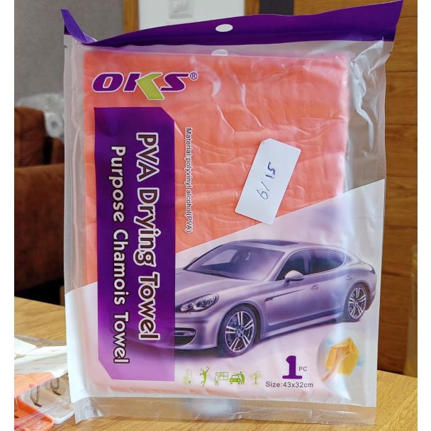 سفنجة سيارة 6/15