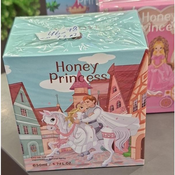 عطر اطفال V.V.LOVE HONEY PRINCESS BLUE 46/76