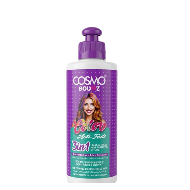 كريم cosmo bounz 3in1 anti fade 250 ml