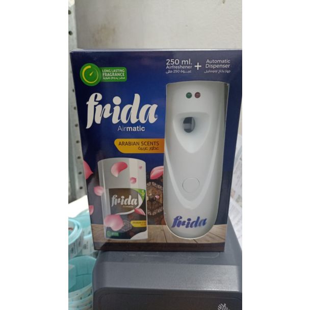 فريدة ماكينة ايرمتيك مع تعبئة