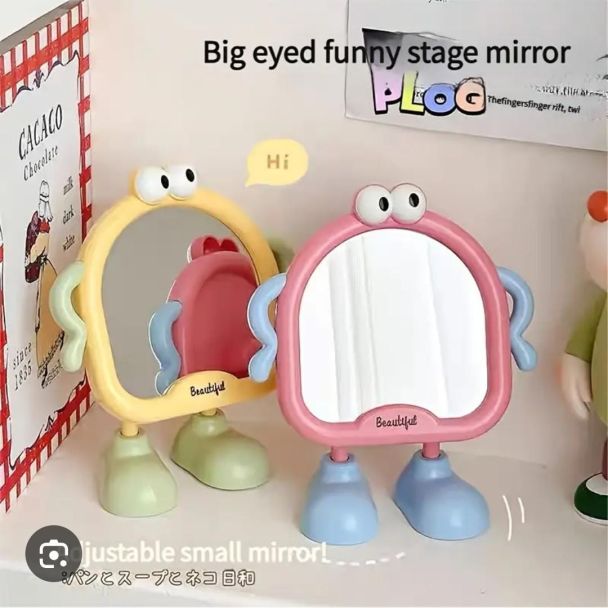 مجسم لعبة مراية 8/172