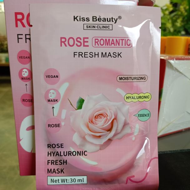 ماسك وجه KISS BEAUTY الورد 48/21