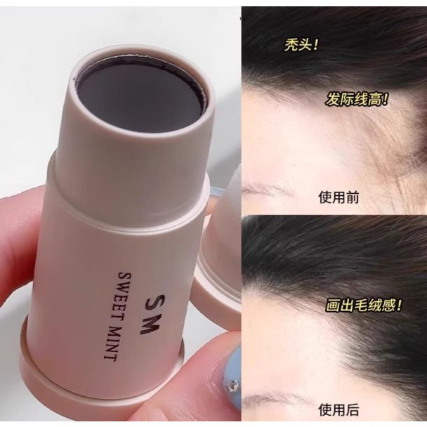 بودرة شعر 3/243 - 04