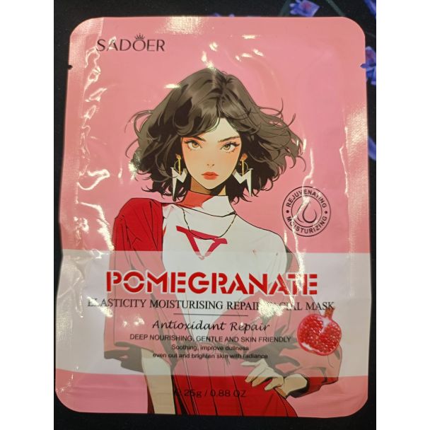  ماسك الرمان SADOER 