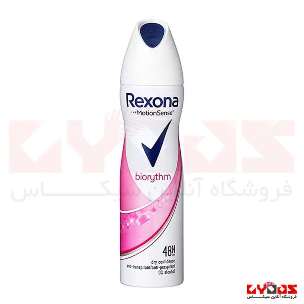 مزيل عرق ركسونا 200 مل - biorythm                            