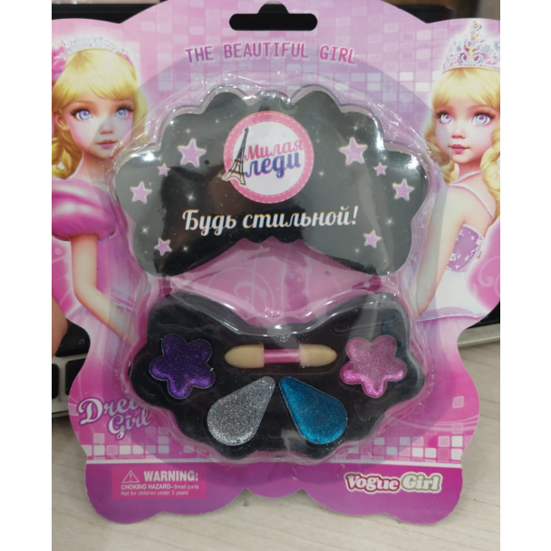 ميك اب اطفال فراشة صغير 32/4