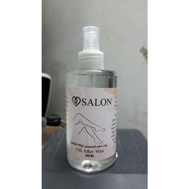 زيت سارة لازالة الواكس 300 مل