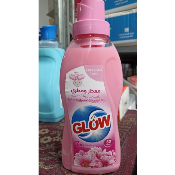 معطر غسيل جلو 750 مل - زهري