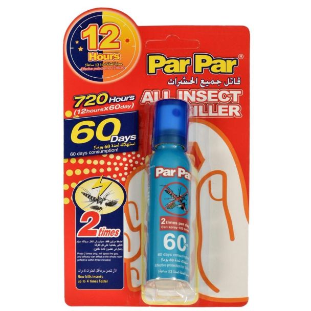 par par قاتل جميع الحشرات 45 مل