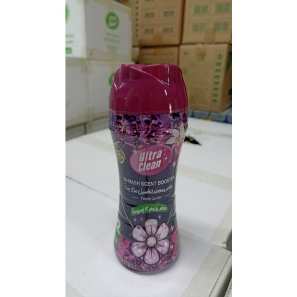 حبيبات منعم ومعطر للغسيل الترا كلين 275 غم - purple garden