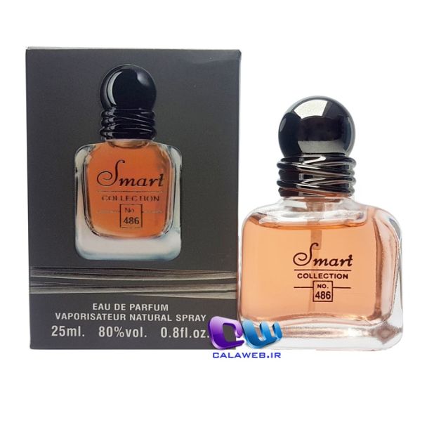 عطر سمارت 486