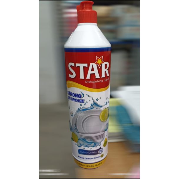 ستار سائل جلي 1 لتر - ليمون