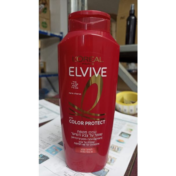 شامبو اليفيف 600 مل - color protect احمر