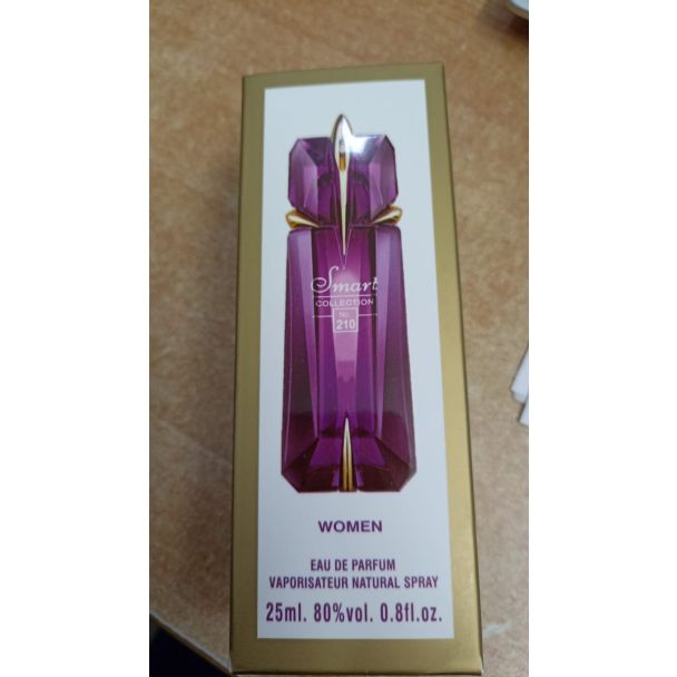 عطر سمارت 210