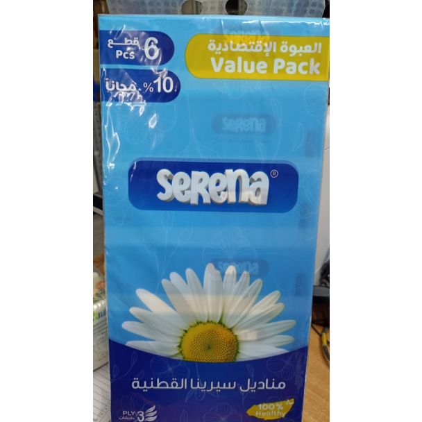 محارم ناعمة سيرينا كيلو 6 قطع