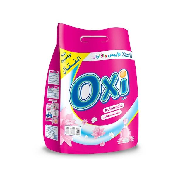اوكسي مسحوق غسيل 3 كيلو - نسيم العطور