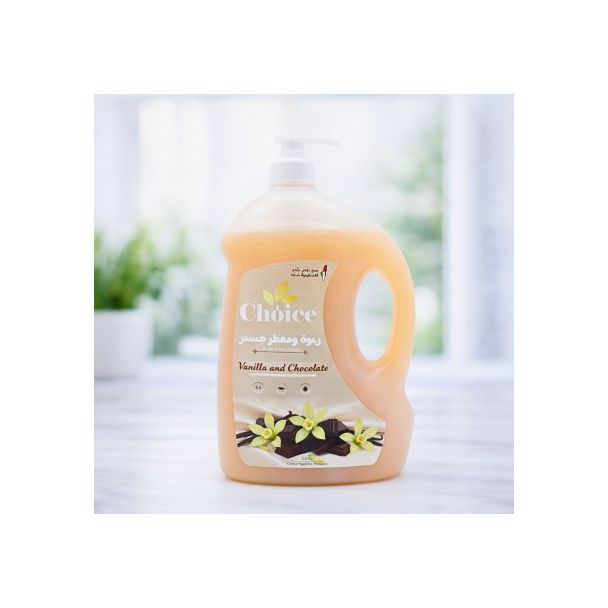 رغوة جسم تشويس 2.5 لتر- الفانيلا والشوكلاتة