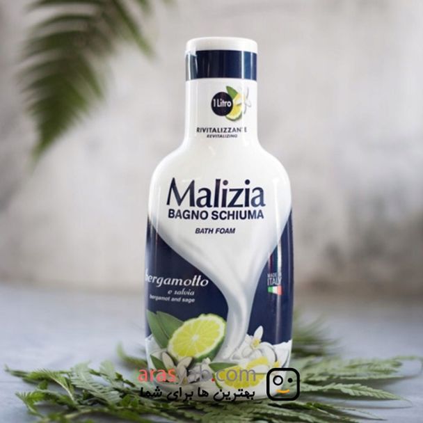 رغوة استحمام ماليزيا 1000 مل - beragmot and sage
