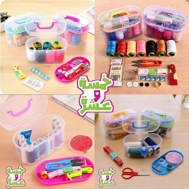 علبة خياطة  صغير 8/99