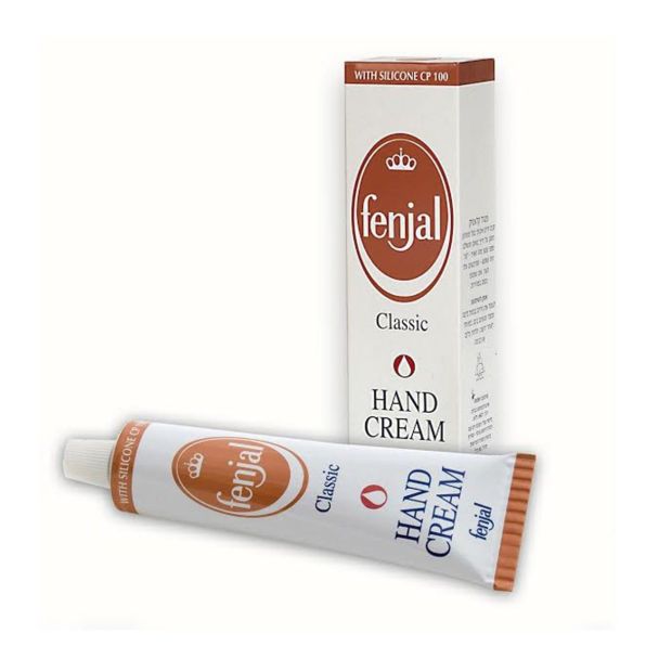 كريم يدين فنجال