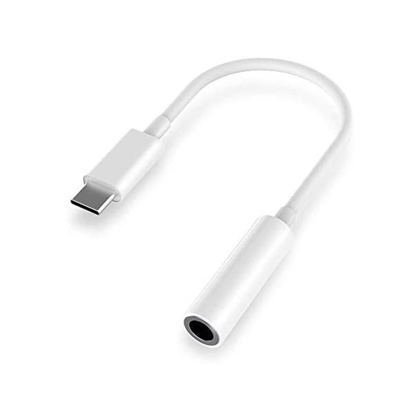 تحويلة aux -type c