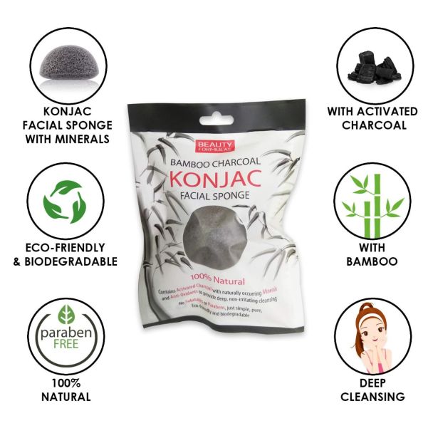 اسفنجة كونجاك بالفحم