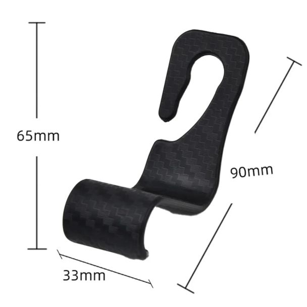 علاقة سيارة متعددة الاستعمال