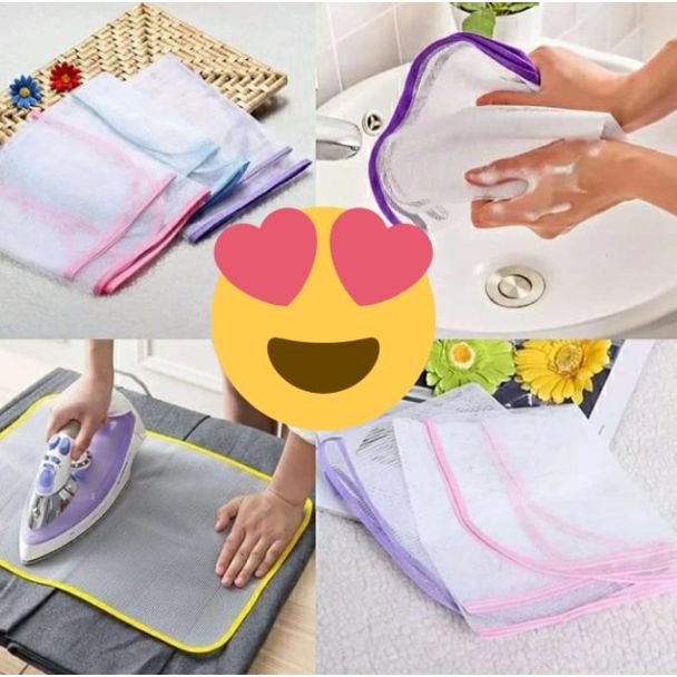 حماية الملابس من الكوي