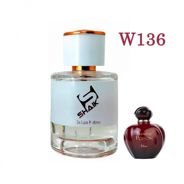 CHRISTIAN DIOR HYPNOTIC PAISON_W136 شيك عطر SHAIK 50 ML