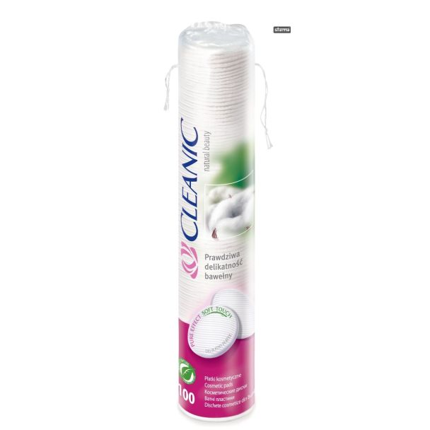 قطن مكياج كلينيك 